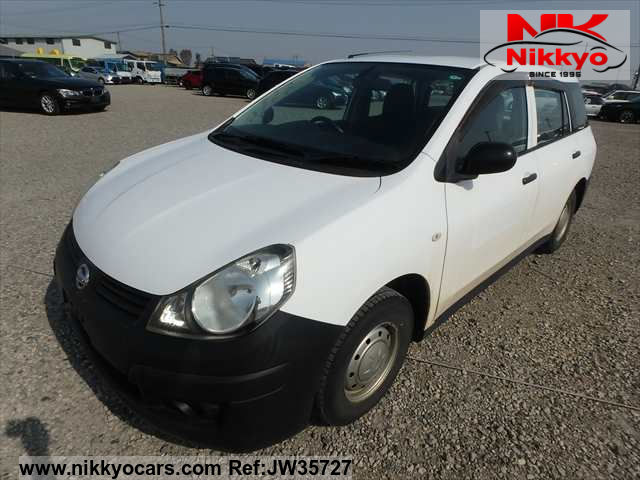 Used cars for sale | Best Price - NIKKYO cars Used cars for sale | Best Price - NIKKYO cars